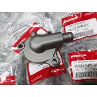 ราคา ฝาปิดปั้มน้ำ CBR150-คาร์บู แท้ศูนย์ (7815926033)