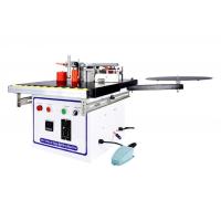 ราคา เครื่องติดขอบไม้ BIGWOOD รุ่น EB-100 (28505702276)