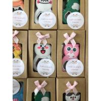 ราคา ที่เปิดขวด ของชำร่วย ของชำร่วยงานแต่ง ของชำร่วยงานแต่งงาน ของชำร่วยราคาถูก ของรับไหว้ (12719019724)