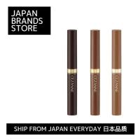 ราคา [ส่งตรงจากญี่ปุ่น]CEZANNE คิ้วแกนหนา 0.5g (01 สีน้ําตาลอ่อน/02 Natural Brown/03 Deep Brown)/จัดส่งจากญี่ปุ่น/คุณภาพญี่ปุ่น/แบรนด์ญี่ปุ่น (25692068823)