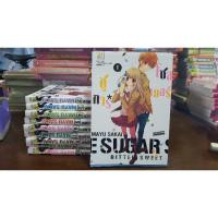 ราคา The sugar soldier (ชูการ์ โซลเยอร์) มือ2 10 เล่มจบ (13326234863)