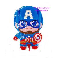 ราคา ลูกโป่งก้านกัปตันอเมริกา Captain America Avenger Balloons (4917476502)