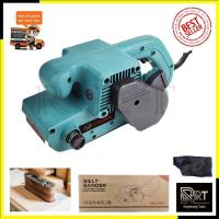 ราคา VERGIN เครื่องขัดกระดาษทราย-สายพาน(รถถัง) 3"นิ้ว รุ่น VG-9901 (22173686475)