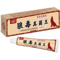 ราคา หมาป่าพิษเชื้อราครีมผิวต้านเชื้อแบคทีเรียคันเท้าครีมลบเชื้อราเท้าสดชื่นครีมคันเท้าสมุนไพรต้านเชื้อแบคทีเรียครีม (44473307385)