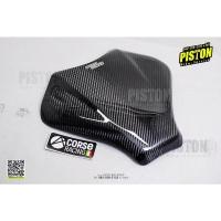 ราคา เพียวคาร์บอน CorseRacing ครอบถังน้ำมัน CBR650R CB650R by PISTONBIKE (10251363816)