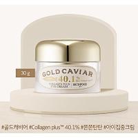 ราคา SALE (Exp 10/25) Skinfood Gold Caviar Collagen Plus Eye Cream 40.1% (ปริมาณ 30g) อายครีม (19564746567)
