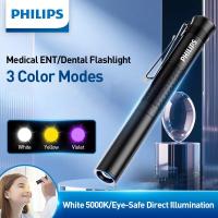 ราคา Philips Medical ENT/ทันตกรรมไฟฉาย 3 โหมดสี 5000K (50300925230)