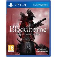 ราคา Bloodborne The Old Hunters Edition : ps4 (มือ2) (3967154888)