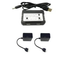 ราคา MJX B5W F20 Bugs 5W JJRC X5 X5P เครื่องชาร์จ RC Quadcopter แบบไม่มีแปรงและกล่องโอน (26542845219)