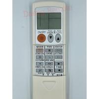 ราคา รีโมทแอร์ Mitsubishi รุ่น AIR12 มีปุ่ม Move-eye (4794854629)