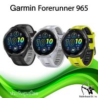 ราคา Garmin Forerunner 965 นาฬิกา GPS วิ่ง/ไตรกีฬา หน้าจอ AMOLED ระบบสัมผัส ✅รับประกันศูนย์ไทย (22369058760)