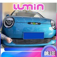 ราคา [พร้อม]ชุดป้องกันประตู Changan LUMIN EV ชุดตกแต่งภายใน LUMIN ZNM0 (29184908559)