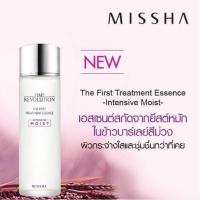 ราคา MISSHA Time Revolution The First Treatment Essence 150ml (1651932559)