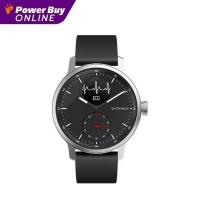 ราคา WITHINGS ScanWatch สมาร์ทวอทช์ (42mm., ตัวเรือนสีเงิน, สายสีดำ) รุ่น HWA09-MODEL4-ALL-INT BLACK (19588847956)