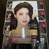ราคา Loreal ลอรีอัล ปารีส เอกซ์เซลเลนซ์ ครีมเปลี่ยนสีผม เบอร์ 4 สีน้ำตาลธรรมชาติ ของแท้ ปิดผมขาว ของแท้ สีขายดี* (42670435320)