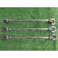 ราคา ค้ำโช๊คหน้า Honda Accord 1990-1994 (ตาเพชร) (11434318320)