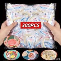 ราคา 300 ชิ้น ผ้าคลุมอาหารแบบใช้แล้วทิ้ง ยืดหยุ่นได้ คลุมอาหารได้พิเศษ ถนอมอาหาร ไซส์ M (42504504866)