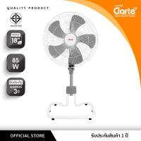 ราคา [สินค้าขายดีพร้อมส่ง]Clarte'พัดลมอุตสาหกรรมตั้งพื้น18 นิ้วลม 5ใบพัด รุ่น CT828ST[สีขาวเทา]ลมแรงดีมาก (471587838)