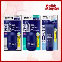 ราคา Kao Men's Biore Medicated Deodorant Roll On Pro Unscented(55 ml)/Aqua Citrus Scent(55 ml) Men's Biore Foot Cream PRO Soap Scen(70g) (42364963240)