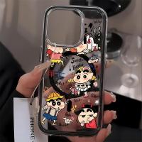 ราคา สองสีถุงลมนิรภัยแม่เหล็กกรณีการ์ตูนชินจังนอนดินสอสี,สําหรับiPhone 15 16 11 14 13 12 12PRO 11PRO 14PROMAX 15PROMAX 12PROMAX 15PLUS 13PLUS 16PLUS,เคสโทรศัพท์Z6PB (47800270546)