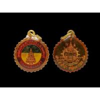 ราคา เหรียญหลวงพ่อทองคำวัดไทรใหญ่จังหวัดนนทบุรี เนื้อกะไหล่ทอง ลงยา สวยเดิม รุ่นเสาร์ห้า ปี2543 #หลวงพ่อทองคำ #วัดไทรใหญ่ (44458875690)