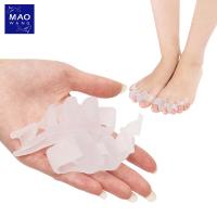ราคา MAO คั่นนิ้วเท้าแบบซิลิโคน ที่คั่นนิ้วเท้า Hallux ซิลิโคนคั่นนิ้ว สีใส (19379911468)