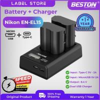 ราคา แบตกล้อง Nikon EN-EL15 + แท่นชาร์จ Nikon D500 D600 D610 D750 D800 D810 D850 D7000 D7100 D7200 D7500 (4516703062)