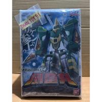 ราคา ฟุไรมารุ ขบวนการโกไคเจอร์ โกไคเจอร์ตัวเสริม ของครบ พร้อมส่ง (24834070405)