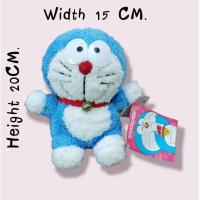 ราคา ตุ๊กตาโดเรม่อน Doraemon ลิขสิทธิ์แท้ (20949459631)
