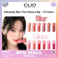 ราคา [CLIO] Ahn Yu-jin Pick NEW Volumate Blur Tint/Gloss 3.8g - 12 สี (27035835032)