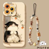 ราคา สำหรับ IPhone 16 15 11 13 14 12 Pro Max XR 7 8 16 15 Plus X XS Max SE 2020 สร้อยข้อมือคู่ลายลูกแมวส้ม เคสดวงตาเทวดา (41151681489)