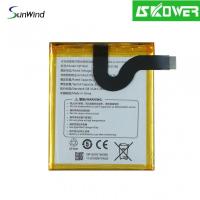 ราคา ✿Factory direct Replacement Original 2500mah 2580mAh QP1659 QP1669 Battery for SUNMI V2PRO V2 Pro POS Terminal battery (24335343943)