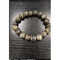 ราคา ประคำข้อมือหินพระธาตุเขาสามร้อยยอดหินพระธาตุ (29278371072)