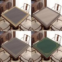 ราคา แผ่นรองโต๊ะไพ่นกกระจอกขนาดใหญ่ 80 ซม. สำหรับเล่นหลายคน แผ่นยางสำหรับเล่นไพ่นกกระจอก เงียบและไม่ลื่น อุปกรณ์เสริมเกม (29636897309)