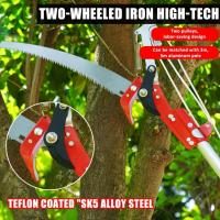 ราคา กรรไกรกระตุก เลื่อยกระตุกกิ่งไม้ เลื่อยตัดกิ่งไม้ กรรไกรตัดกิ่งไม้สูง กรรไกรตัดกิ่ง ตัดกิ่งไม้ ปรับระดับได้ (25562218023)