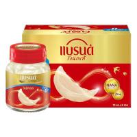 ราคา แบรนด์ เครื่องดื่มรังนกแท้สำเร็จรูป สูตรไซลิทอล 70 มล. แพ็ค 6 ชิ้น (BRAND'S Bird's Nest Beverage Xylitol 70 ml pack 6 pc (41110251843)