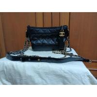 ราคา ChanelGabrielleBag 2Hand (13351774729)