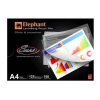 ราคา ฟิล์มเคลือบบัตรตราช้าง 125 mc. A4 100 แผ่นคู่ ตราช้าง แผ่นใสเคลือบบัตร ขนาดa4 (22983863921)