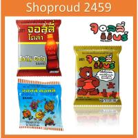 ราคา ขนม จอลลี่ แบร์ Jolly bear จอลลี่ โคล่า Jolly Cola ขนาด 20 กรัม (9701533935)