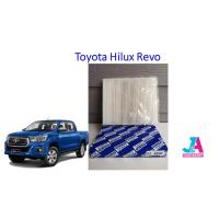 ราคา กรองแอร์ ฟิลเตอร์แอร์ โตโยต้า รีโว่ Toyota Hilux Revo (2952460355)