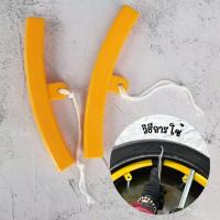 ราคา ยางรองขอบล้อ ยาว 20 cm รองขอบแม็ก กันรอย ยางแม็ก สินค้าพร้อมส่งในไทย (52000354522)