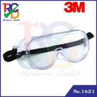 ราคา 3M 1621 แว่นตานิรภัย ครอบตานิรภัย กันน้ำ สารเคมี ป้องกันการเกิดฝ้าที่เลนส์ (5275621418)