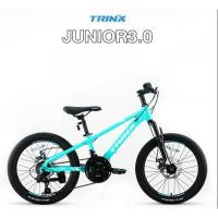 ราคา จักรยานเด็ก TrinX Junior 3.0 ขนาด 20 นิ้ว เกียร์ 21Sp (29635120716)