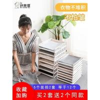 ราคา ♞,♘ตู้เสื้อผ้าจัดตู้เสื้อผ้าเสื้อยืดกางเกงยีนส์กางเกงยีนส์แขนสั้นชั้นจัดเก็บผ้ากันเปื้อนเสื้อสเวตเต (28476799747)