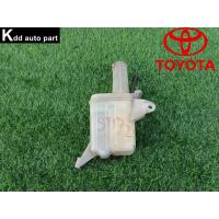 ราคา กระป๋องฉีดน้ำ พร้อมมอเตอร์ Toyota Corona ST171 (29768331459)