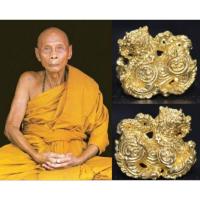 ราคา สิงห์ หลวงพ่อเพี้ยน วัดเกริ่นกฐิน จ.ลพบุรี จัดสร้างปี 2560 (17485480282)