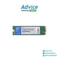 ราคา WD SSD เอสเอสดี 250 GB M.2 BLUE 3D NAND (WDS250G3B0B) SATA M.2 2280 - A0144583 (18413003289)
