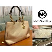 ราคา กระเป๋าแบรนด์ Michael Kors Cynthia Tote สีทองเมทัลลิก (54850523274)