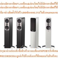 ราคา Q Acoustics Concept 50 Floorstanding Speaker Pair (26793316115)