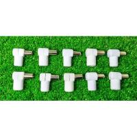 ราคา ปลั๊กสายอากาศดิจิตอล 75โอมห์ หัวงอ ตัวm พลาสติกแข็ง อย่างดี แพ็ค10ชิ้น,20ชิ้น,30ชิ้น มีให้เลือก ตัวผู้,ตัวเมีย แจ็คทีวี (26356048706)